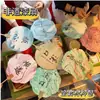 Kit de Materiais para Leque de Cores, Conjunto de Pigmentos de Tinta Flutuante do Patrimônio Cultural Imaterial, Ferramentas DIY, Leque Redondo para o Festival do Meio Outono, Leque Especial para Tinta Flutuante, Conjunto DIY