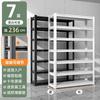 Prateleira doméstica Rack de armazenamento Prateleira multicamadas Piso Varanda Rack de armazenamento Armazém Grove Room Prateleira de ferro de armazenamento de supermercado comercial
