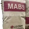 MABS Corea LG Chem TR558A Moldeo por Inyección Grado Transparente Grado de Uso General para Aplicación en Campos Electrónicos y Eléctricos