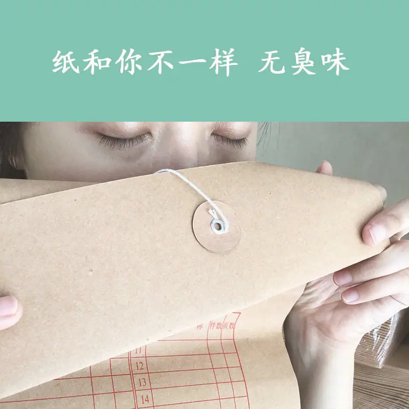 档案袋详情页4