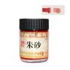 Jiang Si Xutang 30ml Embotellado Pintura de Práctica para Estudiantes Pigmentos de Pintura China para Pintura de Paisajes, Acuarela y Pintura de Pincelada Fina, Pigmento Azul Verdoso