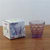 Venta Directa de Fábrica Taza de Gota de Lluvia Colorida Juego de Dos Piezas Juego de Cuatro Piezas Juego de Seis Piezas Juego de Vasos de Vidrio Taza de Regalo Publicitario