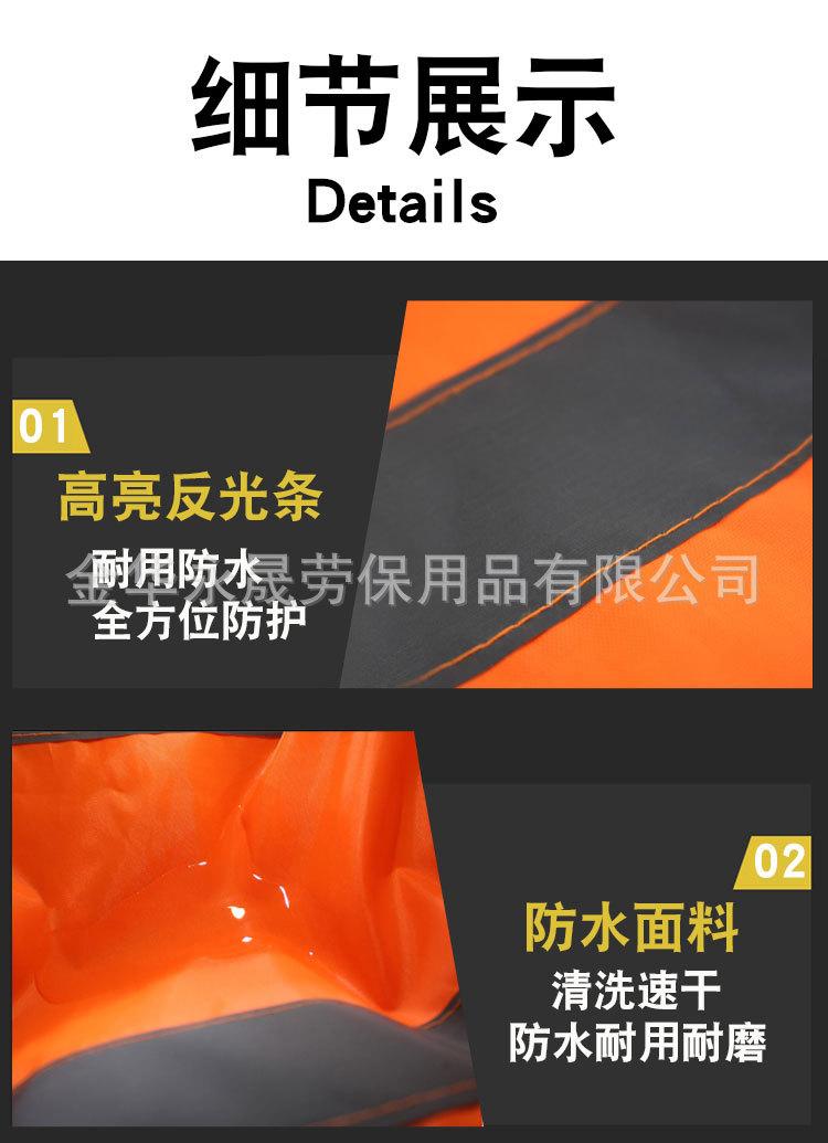 详情_07.jpg