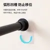 Soporte Telescópico para Barra sin Taladro para Puerta y Ventana de Baño y Cocina del Hogar, Soporte de Gancho Adhesivo Fuerte sin Rastro