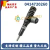 Inyector de Alta Calidad 0414720260 Adecuado para Motor T5 2.5 Tdi, Venta Directa del Fabricante
