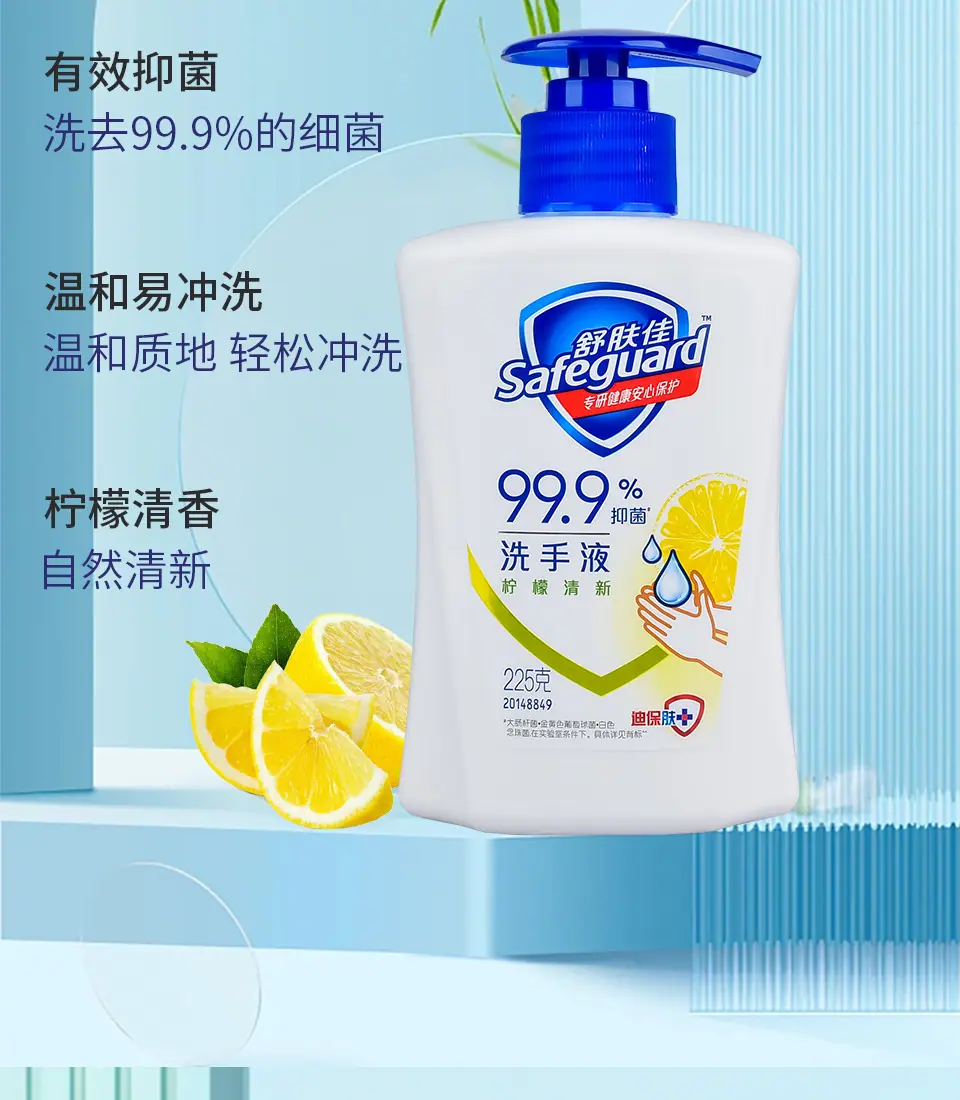 详情_03.jpg