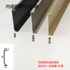 Tira de luz para zoclo de arco luminoso de aleación de aluminio panel de pared empotrado zoclo curvo con luz led lámpara de pie