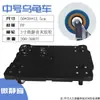 Carro con Ruedas para Tortuga Yan Ying, Carro de Transporte, Carretilla de Plataforma Plana, Base Móvil para Macetas Doméstica, Remolque Universal de Cuatro Ruedas