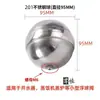 Válvula de Flotador para Tanque de Torre de Agua 6 Puntos Bola Flotadora para Calentador de Agua Tanque de Vapor Gabinete de Vapor Estufa de Vapor Caldera de Agua Caliente Calentador de Agua