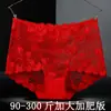 Versión Extra Grande Plus para Gorditas 45.00 kg-150.00 kg Encaje Hueco Cintura Alta Ropa Interior para Mujer Talla Grande Chicas Gorditas Sin Costuras Abdominal Levanta Glúteos