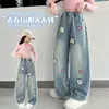 Nuevos Jeans de Pierna Ancha para Niñas de Primavera y Otoño Pantalones Rectos Estilo Vaquero para Niños Pantalones Grandes de Primavera y Otoño para Niños Pantalones Sueltos