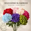 Buquê de Hortênsia Artificial com 5 Cabeças para Decoração de Casamento, Arranjo para Salão de Casamento, Buquê de Flores Artificiais de Tecido de Seda, Acessórios para Arranjo de Flores DIY, Várias Cores Disponíveis