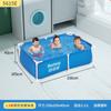 Piscina Inflable Bestway para Uso Doméstico de Adultos y Niños, Estanque de Peces para Exteriores, Piscina Grande para el Hogar con Estructura de Marco