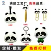 Cabeça de Panda Cola Flexível de PVC Adesivo de Geladeira Chaveiro Etiqueta de Bagagem de Silicone Caneta Criativa Marcador de Página Suporte para Escova de Dentes Logo Fixo