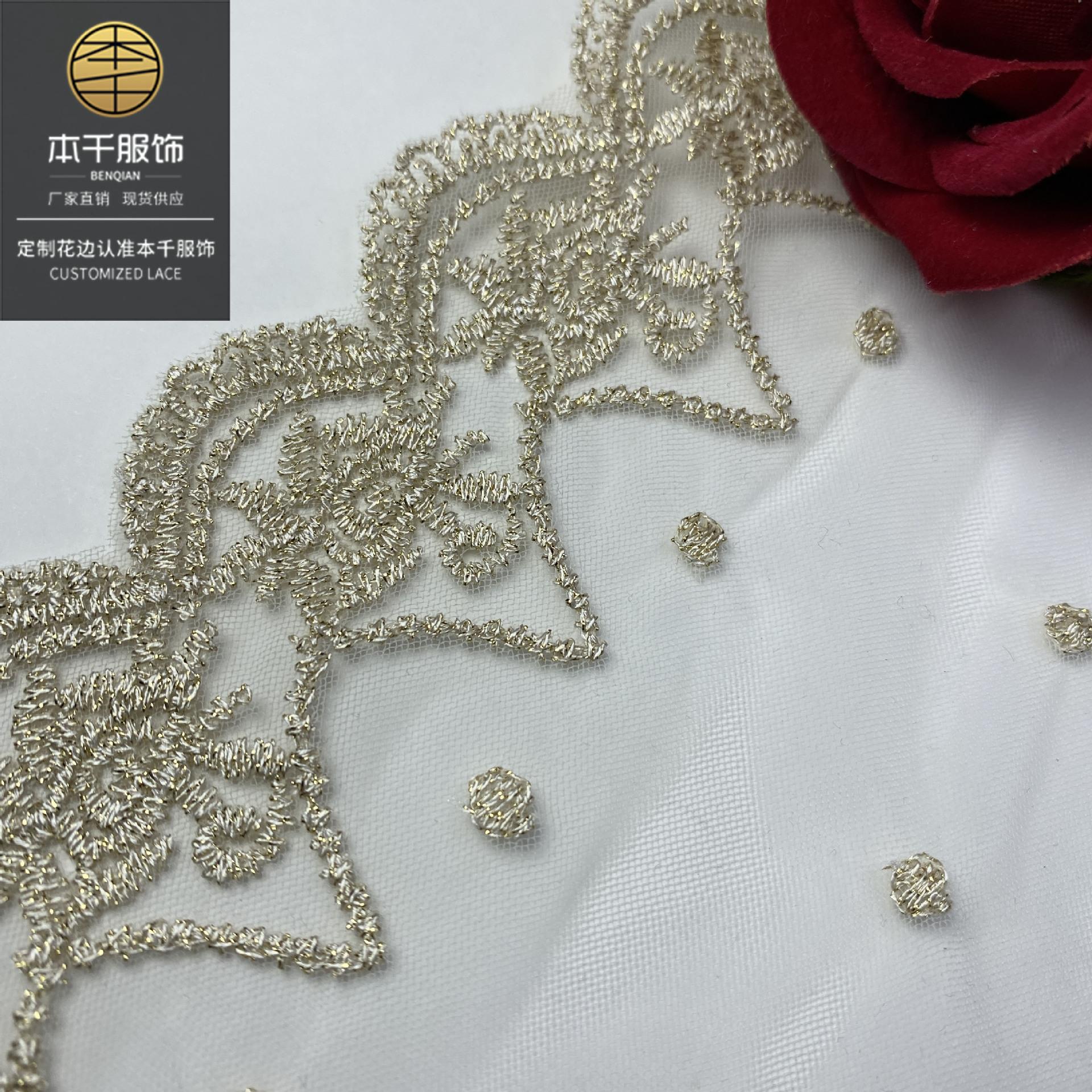 2021-06-21 230520 拷贝.jpg