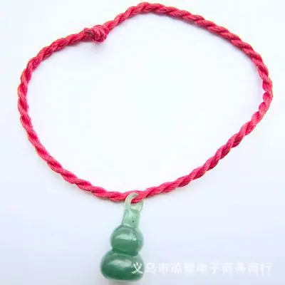 绿葫芦2