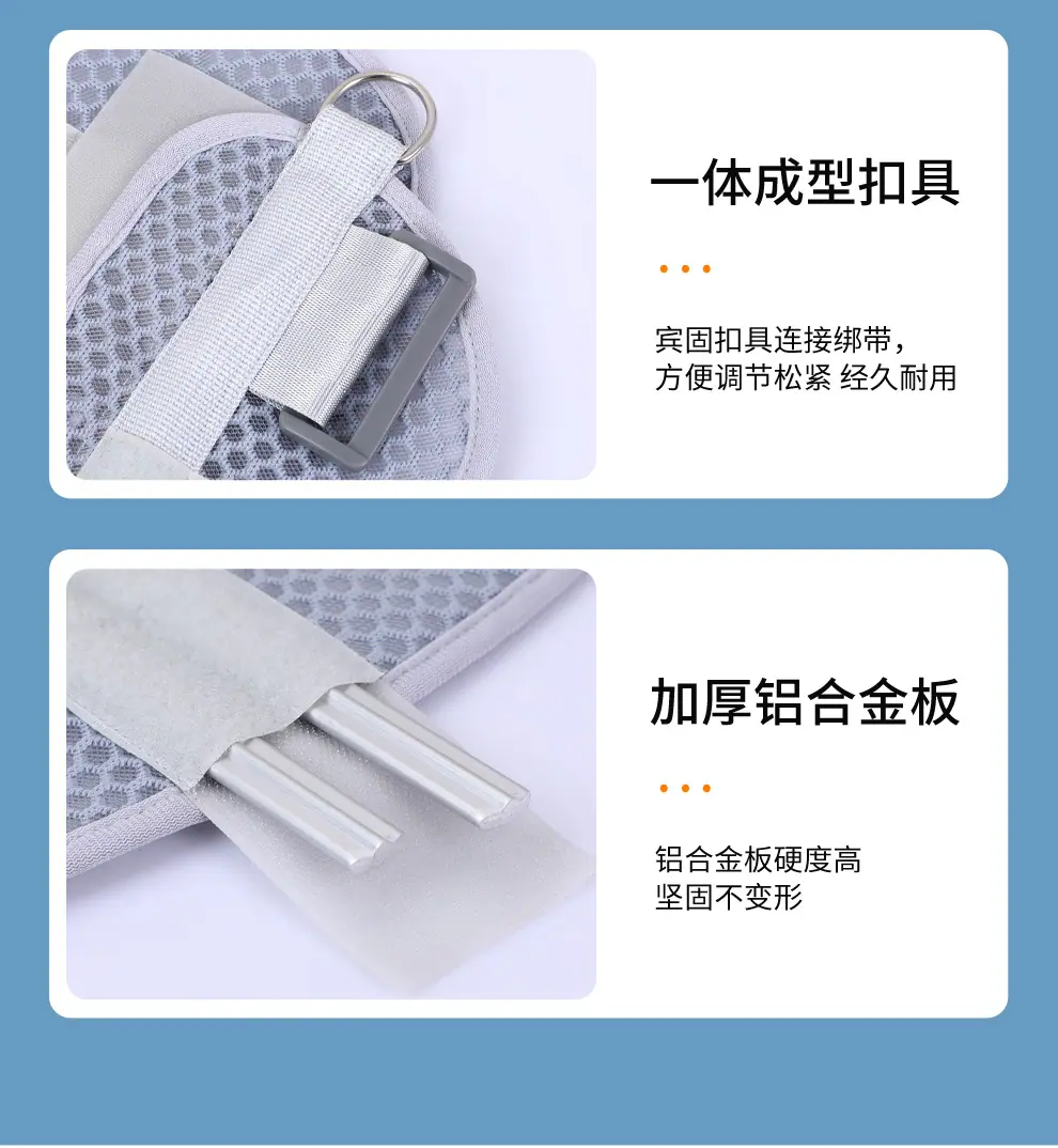 详情图_14
