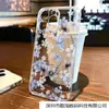 Flores Frescas Azuis e Brancas Adequado para Capa Protetora de iPhone 11/12/13/14Promax Apple 15/16 Capa para Celular