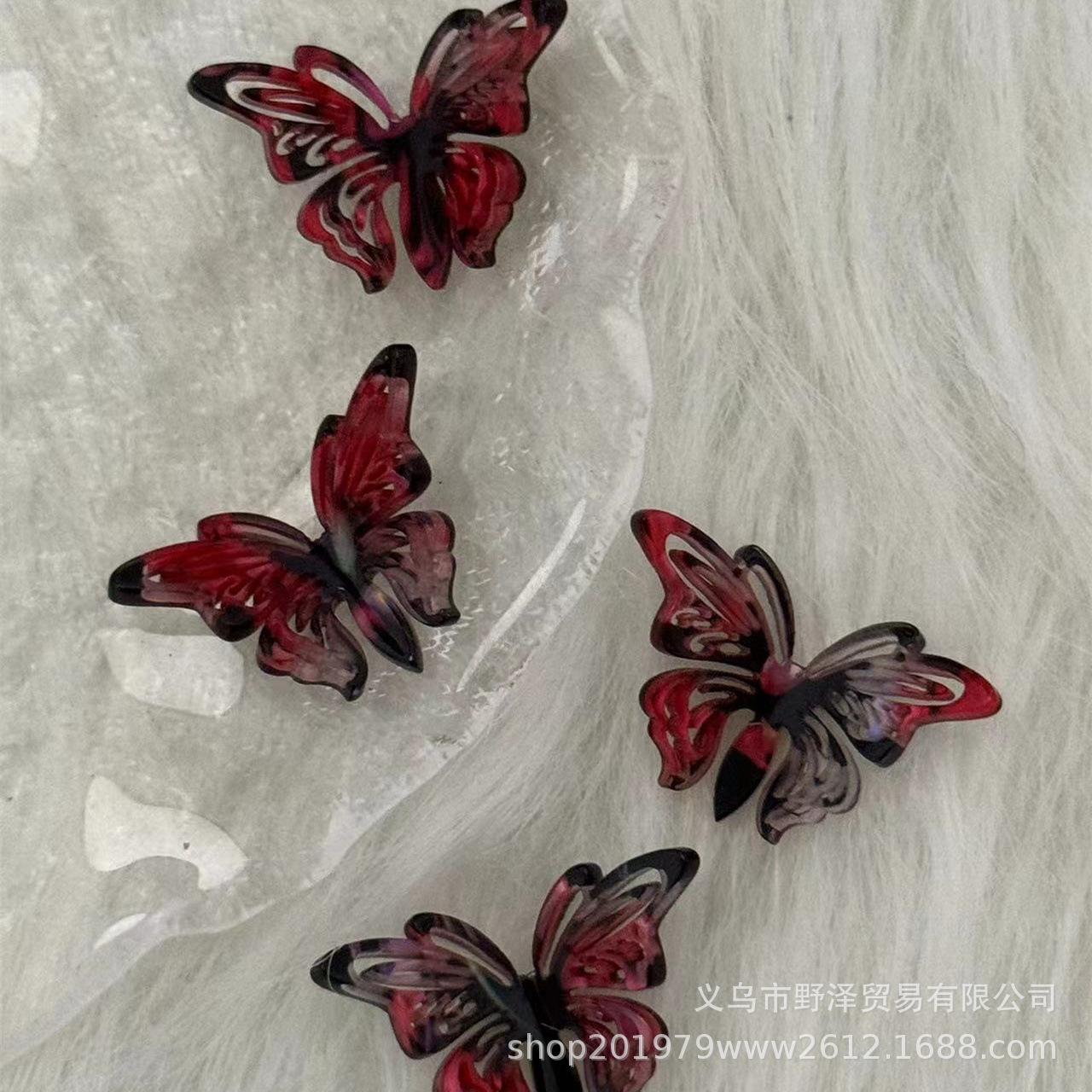 微信图片_20240621133021