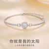 Pulsera de Pareja Sol Pequeño Pulsera Plateada para Niñas y Hombres Lujo Ligero Nicho Exquisito Nuevo 2023 Regalo de San Valentín