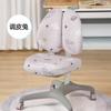 Mesa y silla de aprendizaje para escribir para niños, juego doble con respaldo elástico, lavable a máquina, tela universal de dibujos animados, silla de computadora para niños y niñas