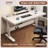 Escritorio de computadora de altura ajustable, adecuado para dormitorios, hogares y estudiantes; madera maciza, diseño minimalista, ideal para trabajo de oficina y escritura; escritorio gamer elegante