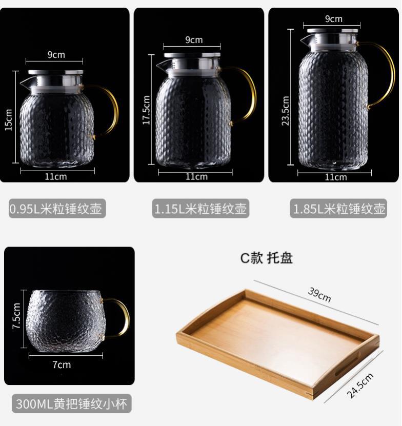 360截图20210222142525547