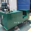 Máquina de endireitamento hidráulico multifuncional fácil de operar máquina de endireitamento hidráulico automática YJZ-1500 máquina de endireitamento hidráulico