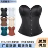 Transfronterizo Nuevo Corsé Clásico para Mujer Color Sólido Hueso de Pescado Tubo Shapewear Ropa de Abrigo Combinación para Vestido de Banquete