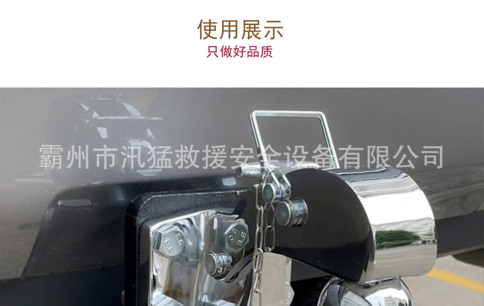 详情-15.jpg