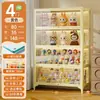 Vitrine de Vidro, Armário de Estatuetas para Sala de Estar, Estante de Aço com Portas, Armário de Armazenamento de Blind Box, Armário de Armazenamento em Camadas, Vitrine Estilo Creme