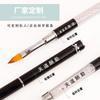 Set de Plumas para Arte de Uñas con Diamantes, Pluma para Pintar Líneas, Pluma de Terapia de Luz Gradiente con Tapa, Pincel Ultra Fino para Arte de Uñas