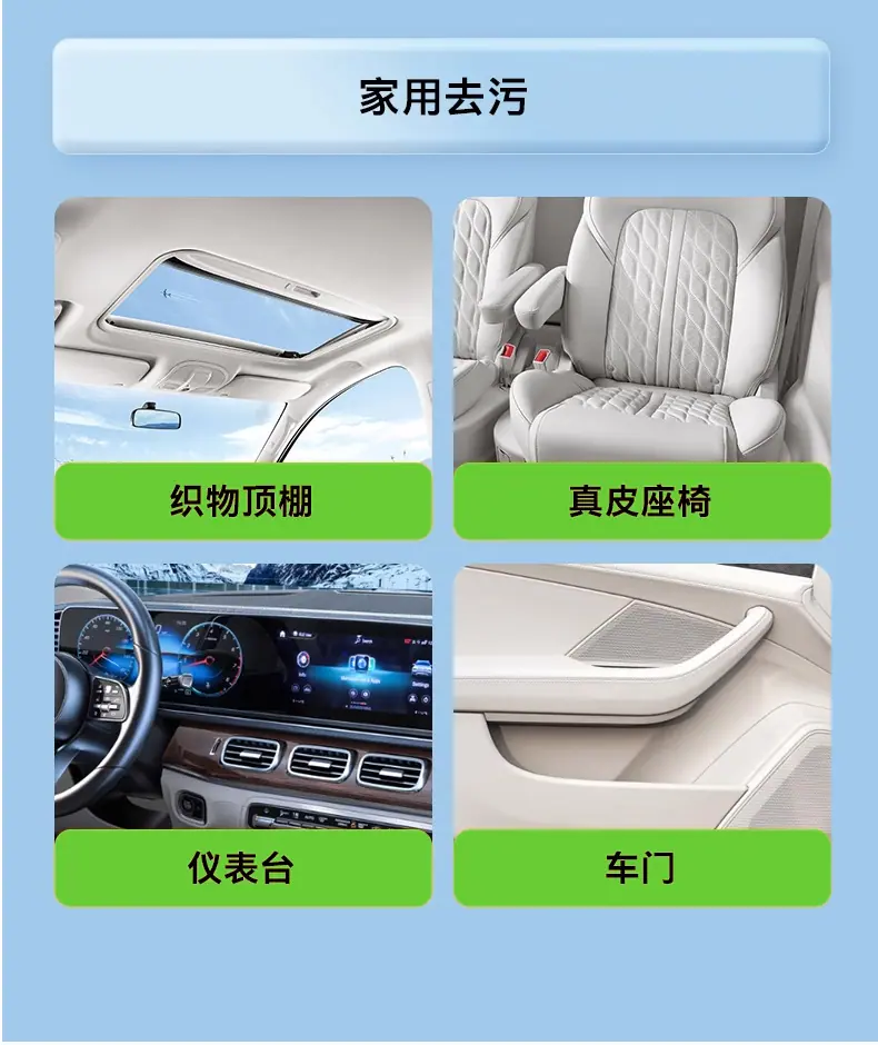 详情_12.jpg
