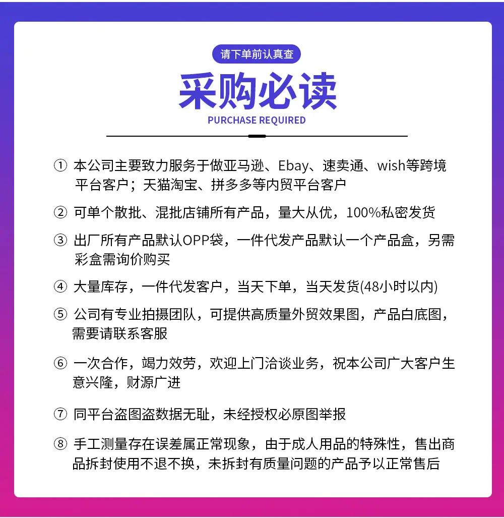 详情_01