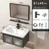 Gabinete de baño de aluminio espacial para espacios pequeños, combinación de gabinete para lavabo de baño con lavabo integrado de cerámica, inodoro impermeable
