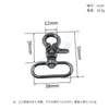 Accesorios Metálicos para Marroquinería, Hebilla Metálica para Bolso de Mano, Gancho para Mochila, Hebilla de Pinza de Aleación de Zinc, Mosquetón, Gancho para Correa de Hombro de Bolso de Moda