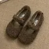 Zapatos Peludos para Mujer Invierno Ropa de Exterior 2026 Nuevo Estilo Coreano Estilo Hada Zapatos de Algodón Cálidos con Felpa Suela Plana Mary Jane Zapatos Tipo Frijol