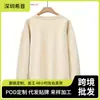 Suéter Pulóver Casual Holgado para Mujer Otoño e Invierno con Estampado de Letras 'Mama' Cuello Redondo Grueso