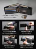 Amazon Cartera Corta Multifuncional de Cuero Genuino Tipo Japonés con Textura de Grano para Hombre con Múltiples Ranuras para Tarjetas Cartera de Hombre