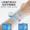 Muñequera Nailix para TFCC, Especializada para Esguince de Vaina Tendinosa, Soporte de Muñeca para Fitness Femenino, Deportes y Muñequera Japonesa para Hombres