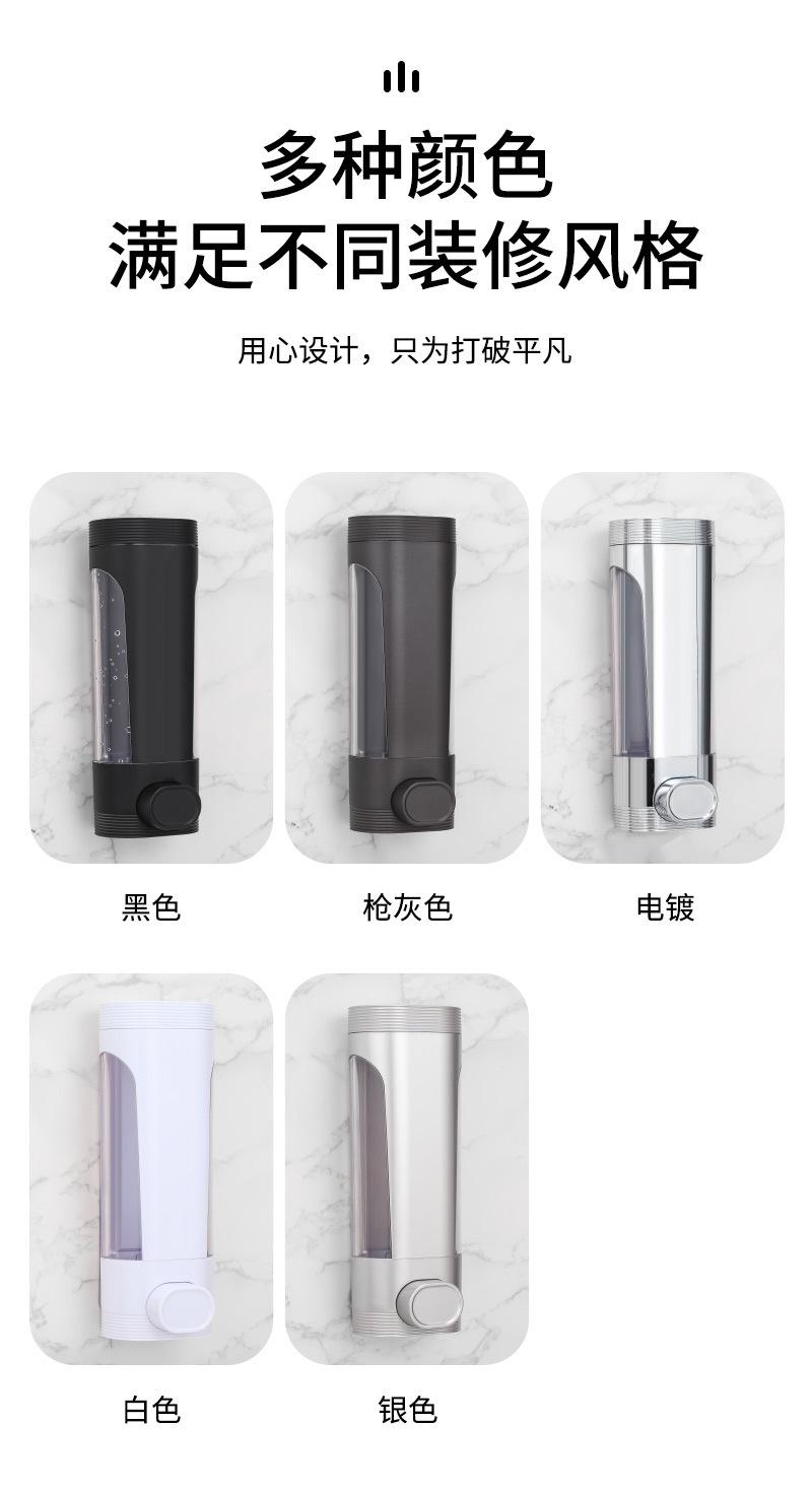 恬居-AH-106详情设计_11