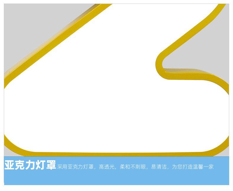 详情24