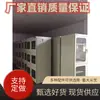 Horno industrial de alta temperatura, lámpara LED, equipo de horneado para envejecimiento de productos de condensador, horno de horneado con soporte de barra colectora de cobre, horno eléctrico