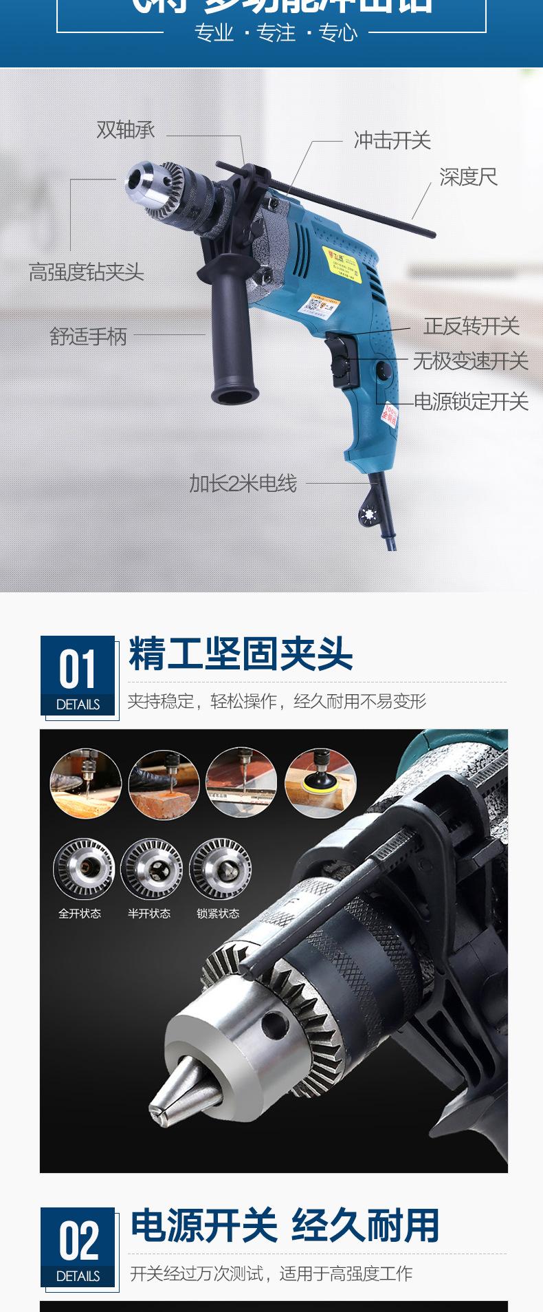 TIM图片20180103164727_03