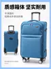 Maleta de Carrito de Tela Oxford Impermeable Maleta de Mano de 20 Pulgadas con Cerradura de Combinación Maleta de Equipaje de 24 Pulgadas con Ruedas Universales de 32 Pulgadas Bolsa de Viaje