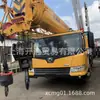 Guindaste Xu Gong Crane 25K5A 25 Toneladas Guindaste de Carro 30 Toneladas 50 Toneladas 70 Toneladas 100 Toneladas Válvula Piloto de Guindaste Pequeno Guindaste