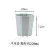 Vaso de Flor Carnuda Plástico Espessado Octogonal Respirável Vaso Pedra de Carne Vaso para Plantar Flores Novo Vaso Pequeno Branco