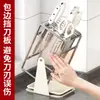 Soporte Giratorio para Cuchillos de Acero Inoxidable Cocina Multifuncional Escurridor para Cuchillos Hogar Estante de Almacenamiento para Encimera Fabricante Venta al por Mayor
