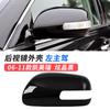 Adecuado para Carcasa de Espejo Retrovisor Toyota Camry 06-11, Marco de Espejo Retrovisor Exterior, Lente Reflector, Señal de Giro