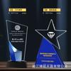 Nuevo Trofeo de Cristal Impresión 3D Material Nuevo Creativo Medalla Hecha a Medida Impresión a Color Reunión Anual Corporativa Premio de Reconocimiento Destacado